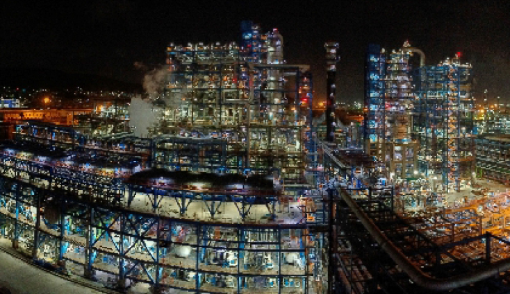 Dangote Refinery – aerial view